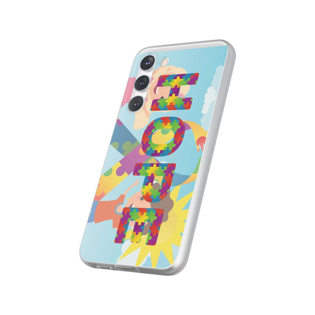 Autism Awareness Phone Case — 'HOPE' Puzzle Heart Flexi Case
